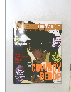 Newtype　2001　9