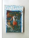 Hi Wind　１９８５年５月号
