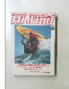 Hiwind　1985年6月号　