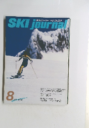 SKI　journal　1984年8月