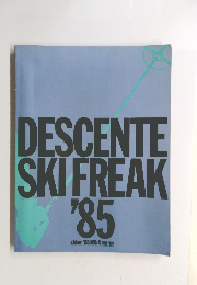 DESCENTESKIFREAK'85