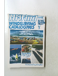 Hi-Wind　1985年3月号　