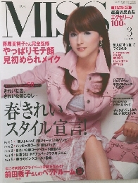 MISS　2004年3月