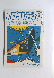Hi-Wind MARCH 1984 No.32