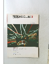 RIDERS CLUB 1983年3月