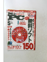Mr.　PC 2009 11 1
