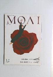 月刊ジャストモアイ　１９９１年１２月号