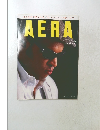 AERA　２００７年１２月３日号