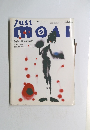JUST MOAI NO 19