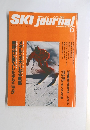SKI journal　1994年6月号