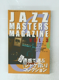 JAZZ MASTERS MAGAZINE　V ol.3　２００５年１月号