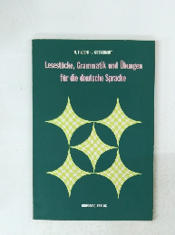 Lesestucke, Grammatik und Ubungen fur die deutsche Sprache