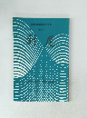 針尾　海軍兵学校第78期会会誌 第36号