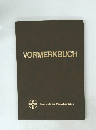 VORMERKBUCH