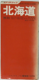 北海道 解説