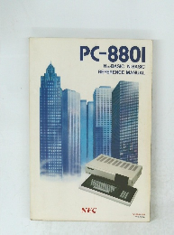 PC-8801
