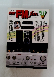 FM fan　1984年春