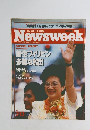 Newsweek　1986年3月13日号