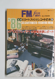 FM fan　1986年