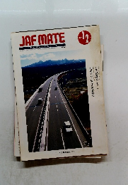JAF MATE　1987　1