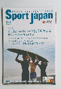 Sport Japan vol.72 2024 03-04