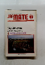 JAFMATE　1986　7