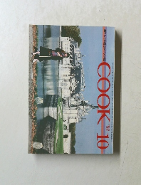COOK10　1982
