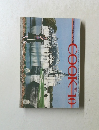 COOK10　1982