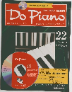 Do　Piano　22