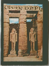 OPPER　EGYPT