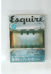 Esquire　２００３年1月号　vol１７　No.１