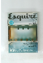 Esquire　２００３年1月号　vol１７　No.１
