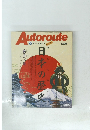 Autoroute　平成4年5月