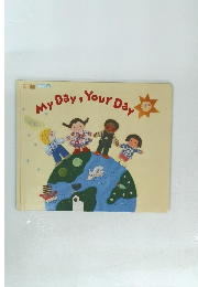 my　day、your　day　stage　２