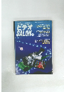 ビデオSALON　２００２年7月号