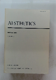 AESTHETICS　MARCH 1994 NUMBER 6