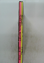 YCAM GUIDEBOOK YCAM ANNUAL REPORT