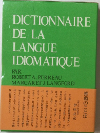 DICTIONNAIRE DE LA LANGUE IDIOMATIQUE