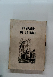 GASPARD　DE　LA　NUIT