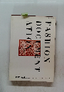 ファッションドキュメンテーション　1997年3月号