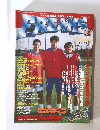 Freaks　1997年12月　Vol.27