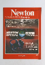 ニュートン 1986年5月
