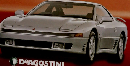 日本の名車 2014年7月　