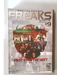 FREAKS　2010年9月　Vol.180