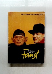 DER TRAGODIE ERSTER TEIL Faust