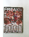FREAKS 2009年6月号 vol.165