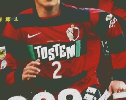 FREAKS 2009年2月号 vol.161