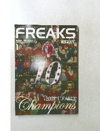 FREAKS 2008年1月号 vol.148