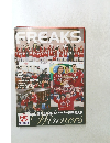 FREAKS 2008 FEB vol.149