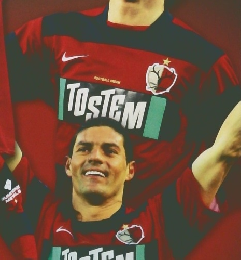 FREAKS 2008年4月号